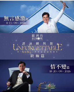 （分類：）位於 。 由 lkchan2018 提交（商品編號 1463288677，圖片 1）。簡介： 。