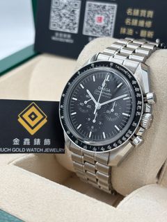 （分類：）位於 。 由 muchgoldwatch 提交（商品編號 1463238145，圖片 1）。簡介： 。