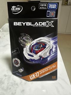 （分類：）位於 。 由 mansonyu 提交（商品編號 1463255081，圖片 1）。簡介： 。