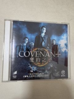 （分類：）位於 。 由 clevercloud.98993d 提交（商品編號 1463272101，圖片 1）。簡介： 。