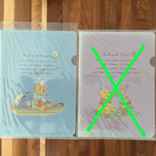 （分類：）位於 。 由 leeyardsale 提交（商品編號 1456870006，圖片 1）。簡介： 。