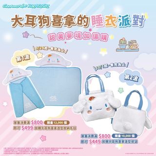（分類：）位於 。 由 quizzes 提交（商品編號 1463142537，圖片 1）。簡介： 。
