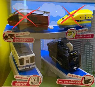 （分類：）位於 。 由 tlp612 提交（商品編號 1462771018，圖片 1）。簡介： 。