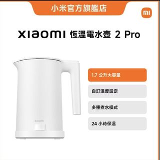 由 csichiang (刊登 ID 1463177883，圖片 1) 提交，位於 的 (類別：)，說明：。
