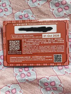 （分類：）位於 。 由 feveryiu 提交（商品編號 1463126425，圖片 1）。簡介： 。