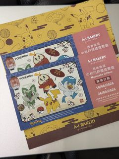 （分類：）位於 。 由 karyho 提交（商品編號 1463218432，圖片 1）。簡介： 。