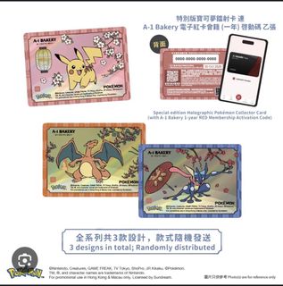 （分類：）位於 。 由 sasasasa7 提交（商品編號 1463159349，圖片 1）。簡介： 。