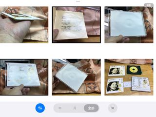 （分類：）位於 。 由 etommy1090 提交（商品編號 1463285441，圖片 1）。簡介： 。