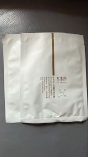 （分類：）位於 。 由 whm113 提交（商品編號 1463144369，圖片 1）。簡介： 。