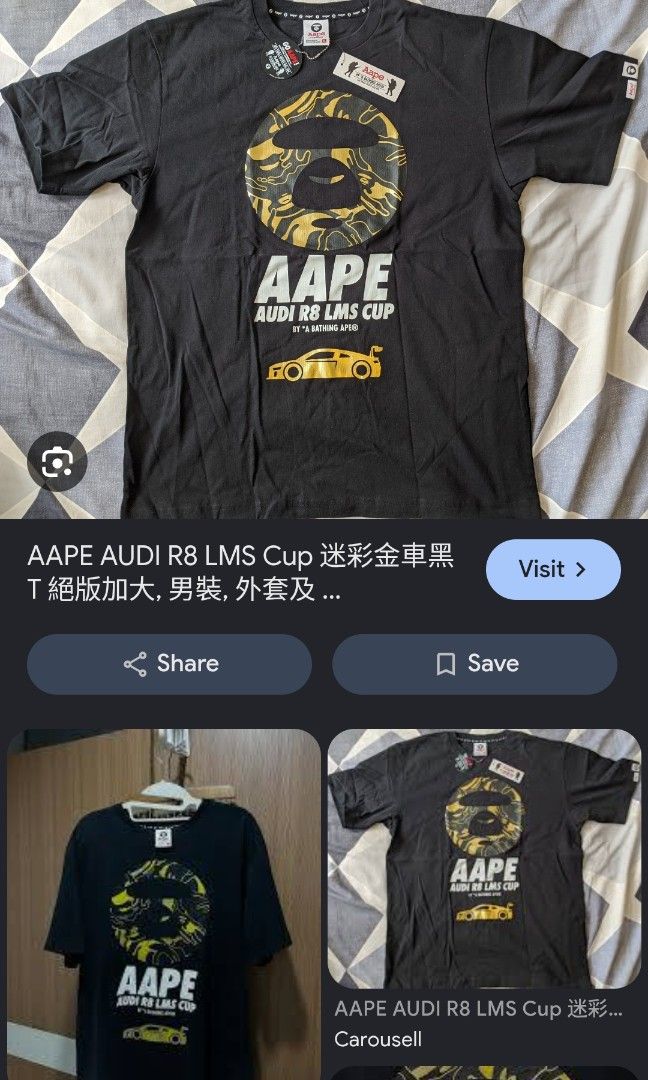 AAPE AUDI R8 LMS CUP TSHIRT (freeshipping) (Category: Tshirts & Polo Shirts ) located in Quezon City. Submitted by gyl-stop (Listing ID 1463149258, Image 2). Description: free shipping 21 x 28 very good condi cr: 9.2/10 issue: none.