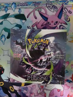(Category: ) located in . Submitted by warmmoon-1134 (Listing ID 1463229887, Image 1). Description: .