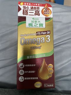 （分類：）位於 。 由 llll2 提交（商品編號 1463247356，圖片 1）。簡介： 。