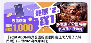 （分類：）位於 。 由 chistyan957 提交（商品編號 1463190144，圖片 1）。簡介： 。