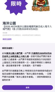 （分類：）位於 。 由 ss000009 提交（商品編號 1463222571，圖片 1）。簡介： 。