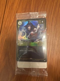 （分類：）位於 。 由 scl2023 提交（商品編號 1463263523，圖片 1）。簡介： 。