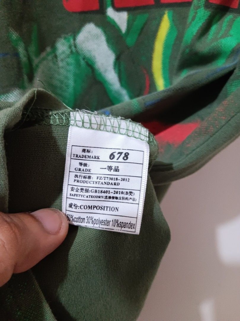 AKIRA (Category: Tshirts & Polo Shirts ) located in Dauis. Submitted by udenglegaspi (Listing ID 1463174509, Image 3). Description: .