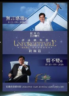 （分類：）位於 。 由 newrabbit_1d4326 提交（商品編號 1463259371，圖片 1）。簡介： 。