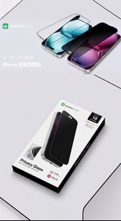 iPhone 18/17系列 保護配件系列 收藏品 1