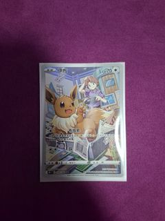 （分類：）位於 。 由 hin.ch 提交（商品編號 1463300529，圖片 1）。簡介： 。