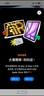 （分類：）位於 。 由 s131118332372 提交（商品編號 1463147467，圖片 1）。簡介： 。