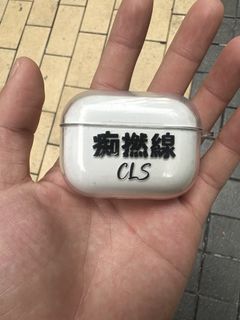 （分類：）位於 。 由 yami_428 提交（商品編號 1463122015，圖片 1）。簡介： 。