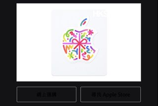（分類：）位於 。 由 jfl00060712 提交（商品編號 1463266238，圖片 1）。簡介： 。