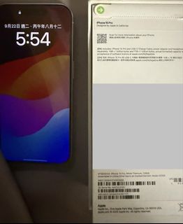 （分類：）位於 。 由 ming123pryg 提交（商品編號 1463321245，圖片 1）。簡介： 。