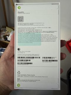（分類：）位於 。 由 cstcmobile 提交（商品編號 1463236912，圖片 1）。簡介： 。