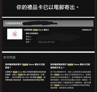 （分類：）位於 。 由 star_star0_0 提交（商品編號 1463245660，圖片 1）。簡介： 。