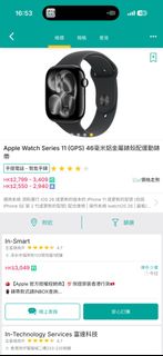 （分類：）位於 。 由 clothingselling12 提交（商品編號 1463209062，圖片 1）。簡介： 。
