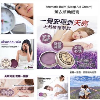 （分類：）位於 。 由 dezaz 提交（商品編號 1463179134，圖片 1）。簡介： 。