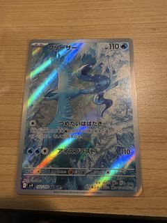 （分類：）位於 。 由 soph8 提交（商品編號 1463167362，圖片 1）。簡介： 。