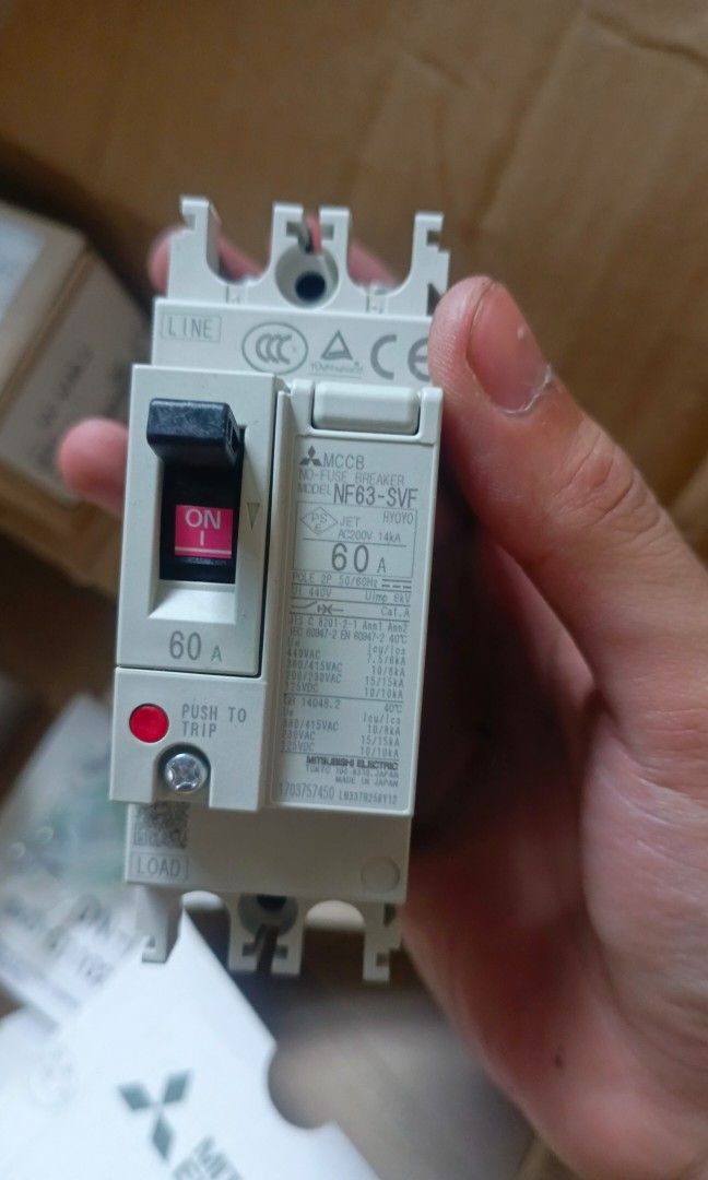 Assorted Breakers (Category: Electrical, Adaptors & Sockets) located in Quezon City. Submitted by victorald25831 (Listing ID 1463239770, Image 3). Description: Most of it are sealed and New, and only one breaker are used. Selling as for a low price of take all..