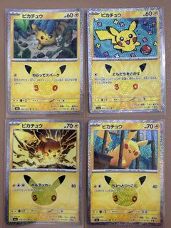 (Category: ) located in . Submitted by dragger1408 (Listing ID 1463158842, Image 1). Description: .