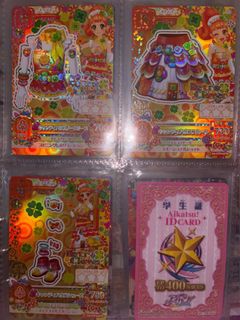 （分類：）位於 。 由 nkk2008828 提交（商品編號 1463245858，圖片 1）。簡介： 。