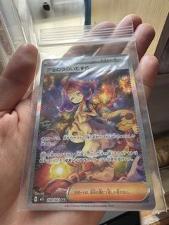 （分類：）位於 。 由 law_terry 提交（商品編號 1463164641，圖片 1）。簡介： 。