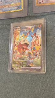 （分類：）位於 。 由 sellsellthingssssss 提交（商品編號 1463180581，圖片 1）。簡介： 。