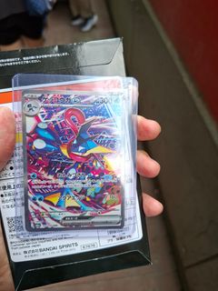 （分類：）位於 。 由 fear_less.731 提交（商品編號 1463173777，圖片 1）。簡介： 。