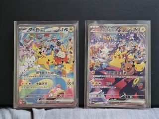 （分類：）位於 。 由 qweremia 提交（商品編號 1463206308，圖片 1）。簡介： 。