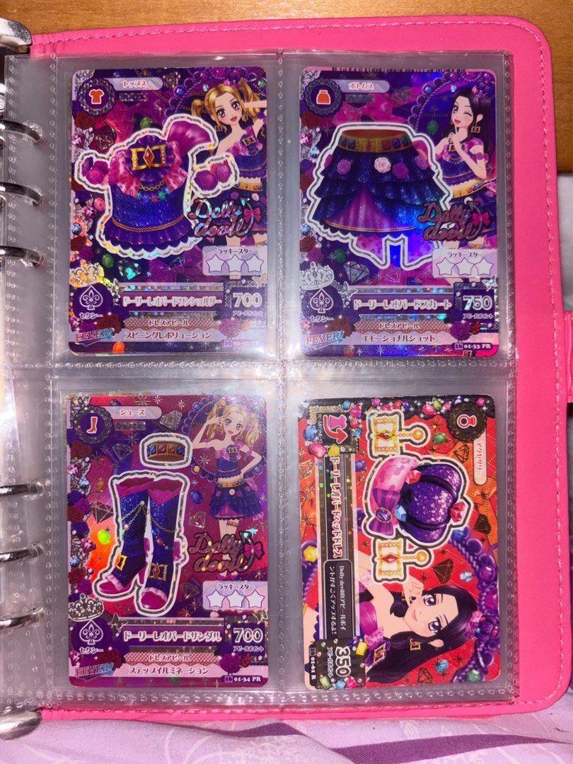 Assorted characters 16 01-33 PR PR, R （分類：原色卡片）位於 Hong Kong。 由 nkk2008828 提交（商品編號 1463245704，圖片 1）。簡介： 港版，有折。