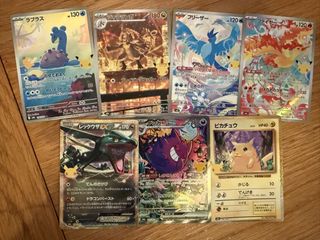 （分類：）位於 。 由 IsVeryCheap 提交（商品編號 1463267354，圖片 1）。簡介： 。