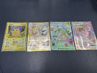 （分類：）位於 。 由 boxboxsun 提交（商品編號 1463222469，圖片 1）。簡介： 。