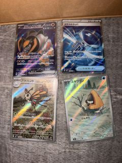 (Category: ) located in . Submitted by p0kestash (Listing ID 1463181918, Image 1). Description: .