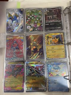(Category: ) located in . Submitted by xxalphapmcxx (Listing ID 1463142845, Image 1). Description: .