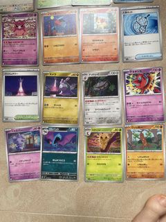 （分類：）位於 。 由 sellerseller2019 提交（商品編號 1463179363，圖片 1）。簡介： 。