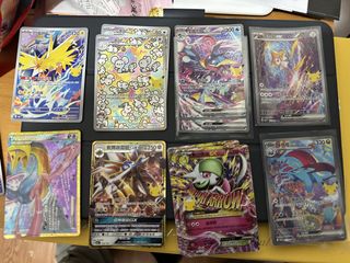 （分類：）位於 。 由 noho6676 提交（商品編號 1463225180，圖片 1）。簡介： 。