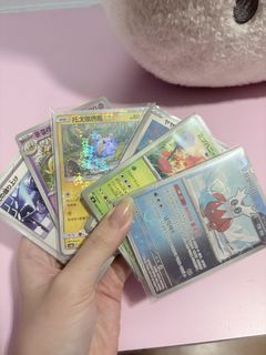 (Category: ) located in . Submitted by puffymatcha (Listing ID 1463247091, Image 1). Description: .