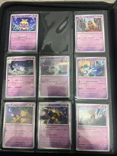 (Category: ) located in . Submitted by christeo86 (Listing ID 1463260722, Image 1). Description: .