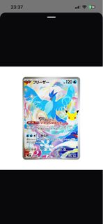 （分類：）位於 。 由 kwan__ 提交（商品編號 1463282820，圖片 1）。簡介： 。