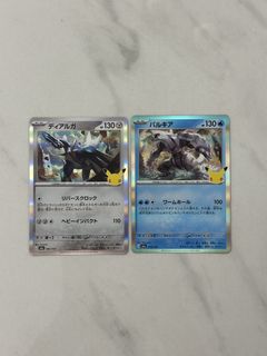（分類：）位於 。 由 jer_loh 提交（商品編號 1463285261，圖片 1）。簡介： 。